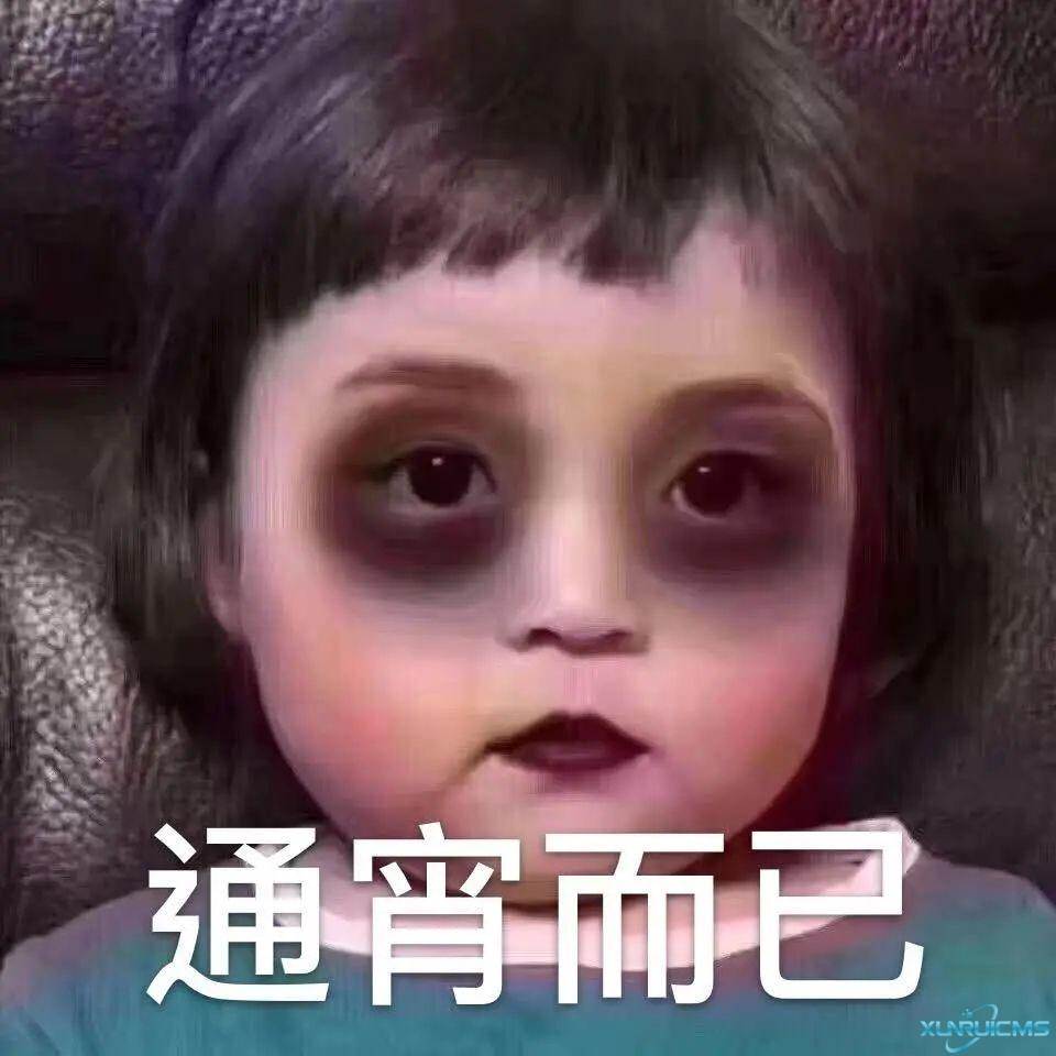 微信圖片_20241022100736 微信圖片_20241022100736