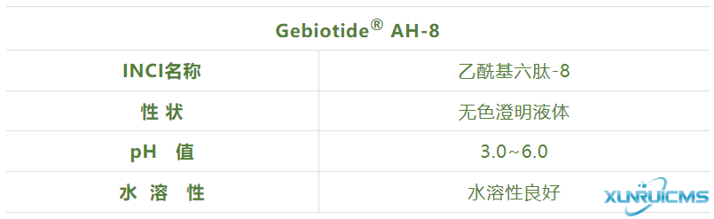 微信圖片_20241029093543 微信圖片_20241029093543